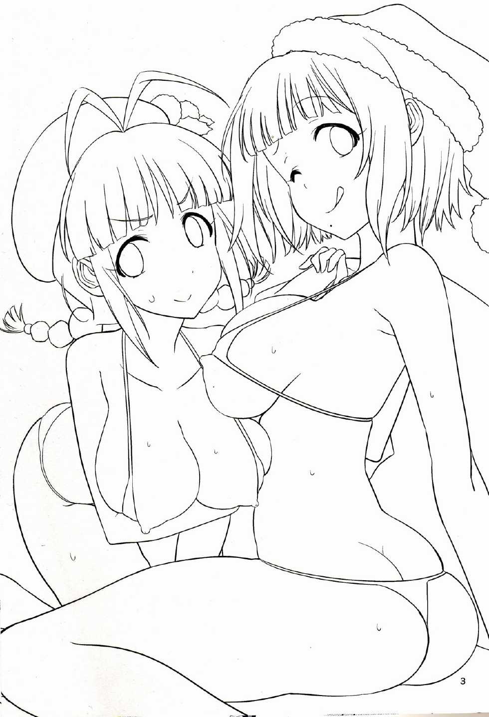 (C85) [Gasayabu (Fuyube Rion)] R.T.K.T. (THE iDOLM@STER) [English] (Trinity Translations Team) - Page 2