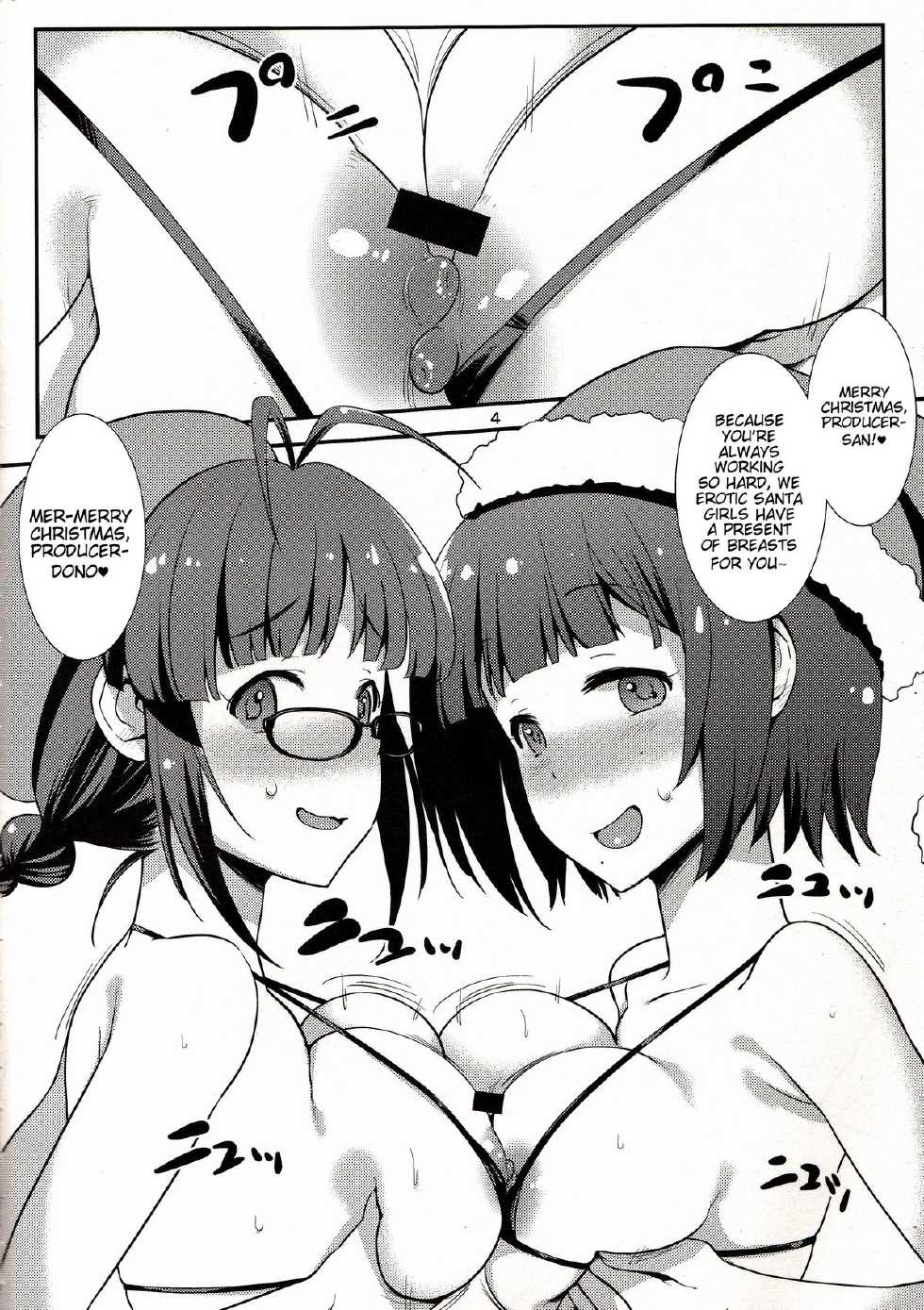 (C85) [Gasayabu (Fuyube Rion)] R.T.K.T. (THE iDOLM@STER) [English] (Trinity Translations Team) - Page 3