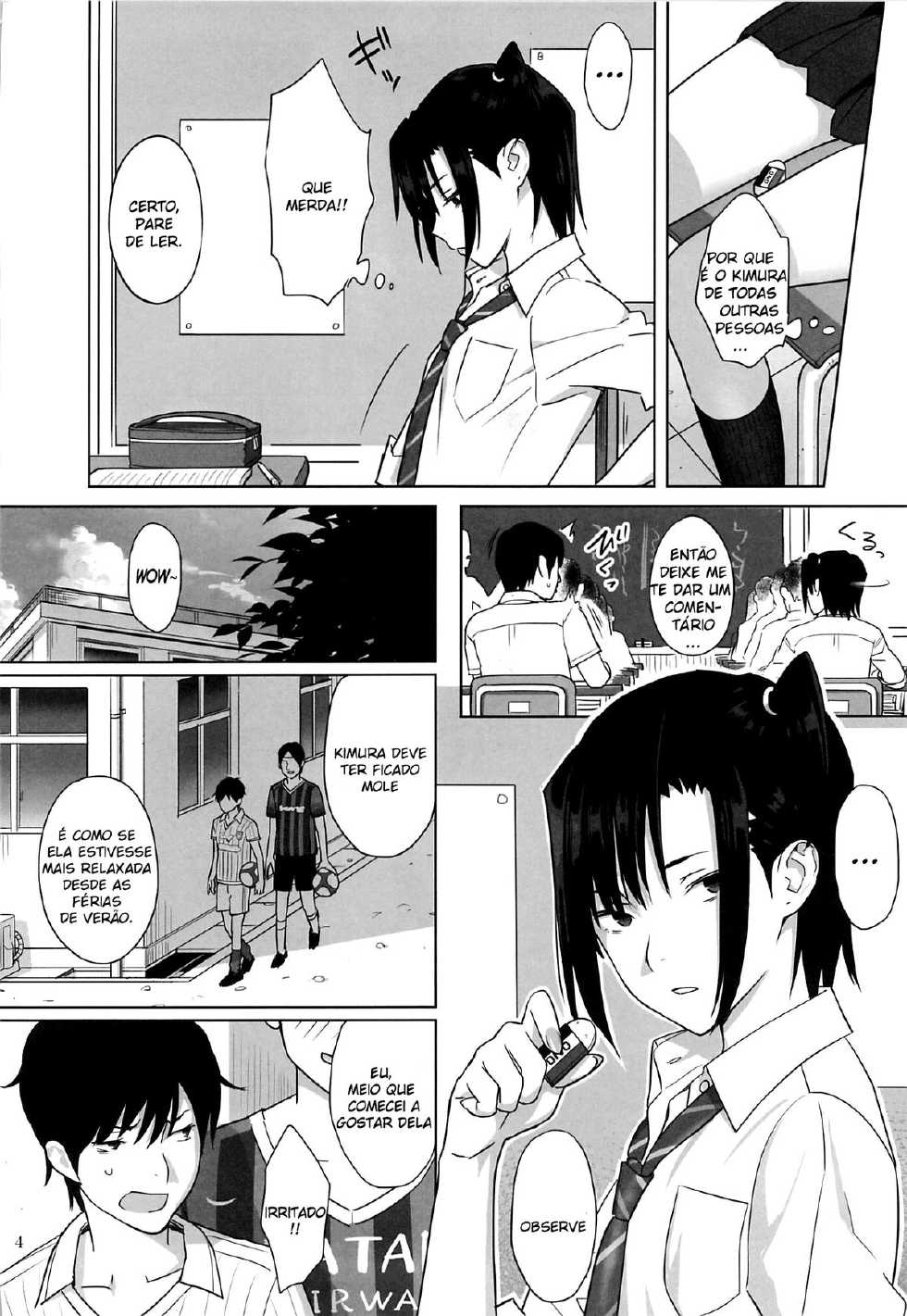 (C85) [Hito no Fundoshi (Yukiyoshi Mamizu)] Kaki Hoshuu 3 [Portuguese-BR] [GGWPSUB] - Page 4