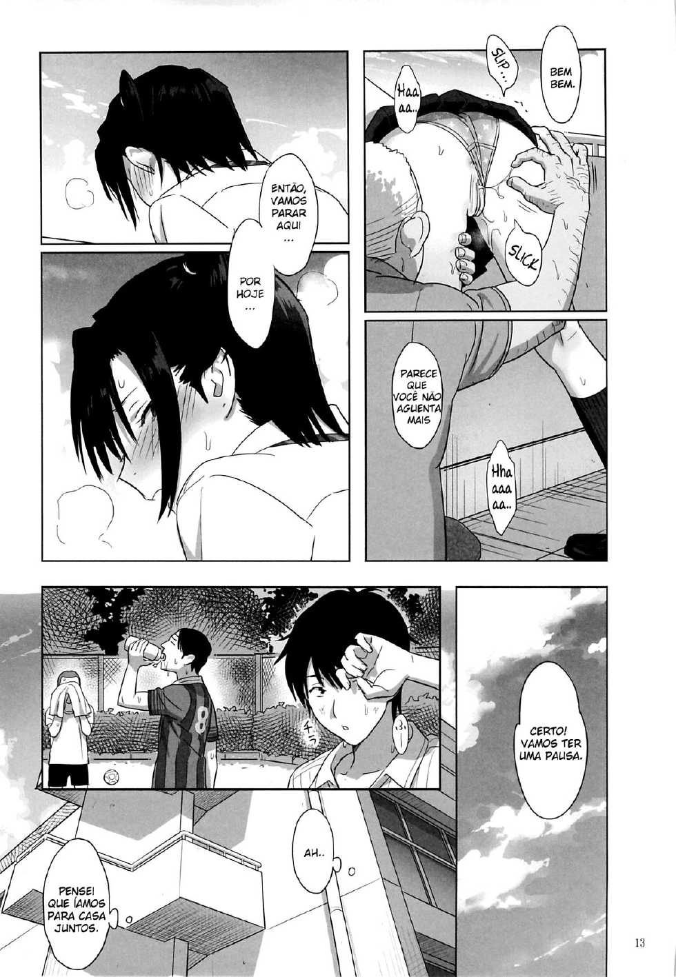 (C85) [Hito no Fundoshi (Yukiyoshi Mamizu)] Kaki Hoshuu 3 [Portuguese-BR] [GGWPSUB] - Page 13
