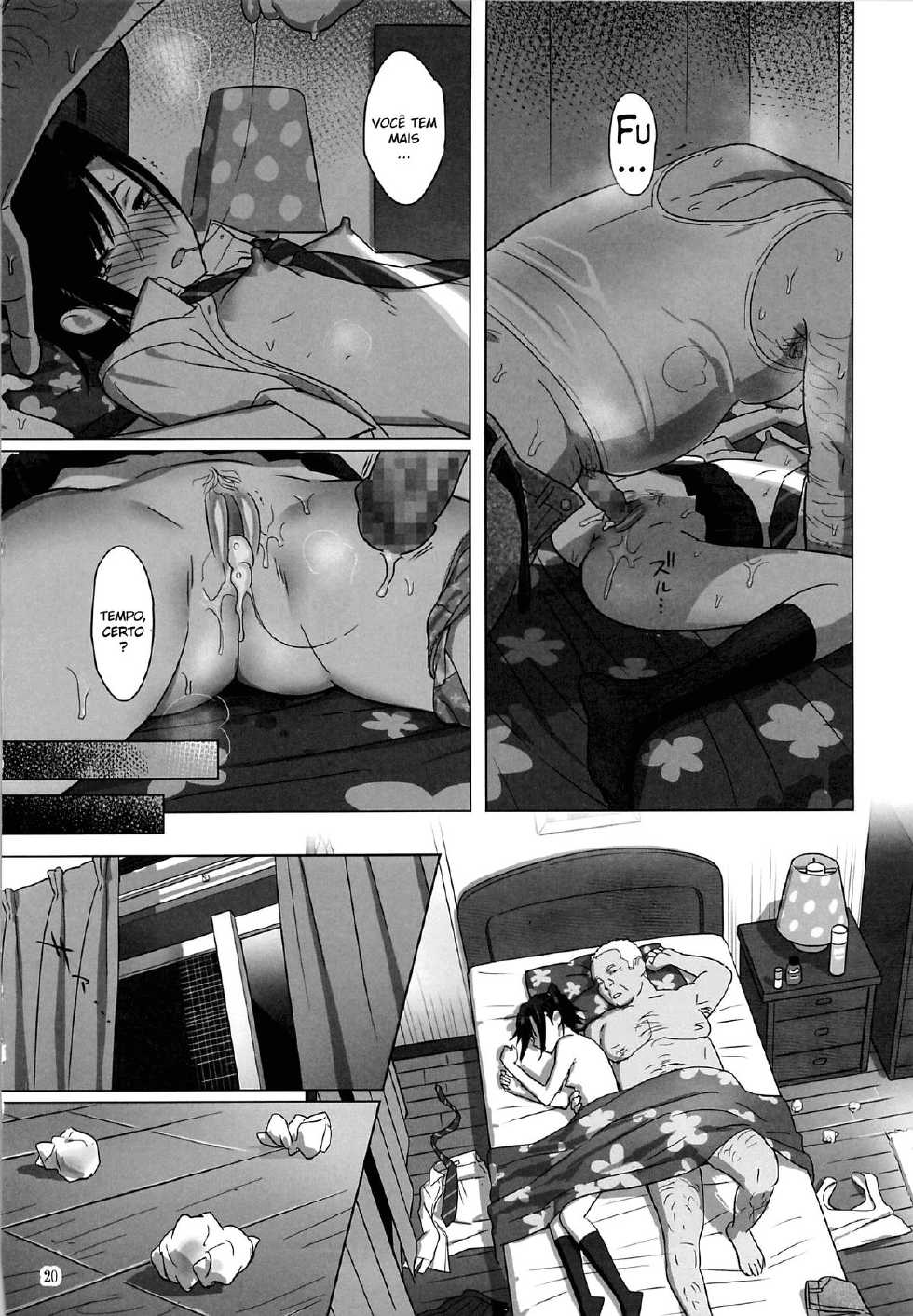 (C85) [Hito no Fundoshi (Yukiyoshi Mamizu)] Kaki Hoshuu 3 [Portuguese-BR] [GGWPSUB] - Page 20
