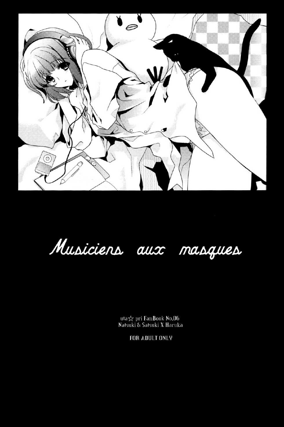 (HaruCC17) [NEVER GIVE UP (Nekonattou)] Musiciens aux masques (Uta no Prince-sama) [English] [CGrascal] - Page 2