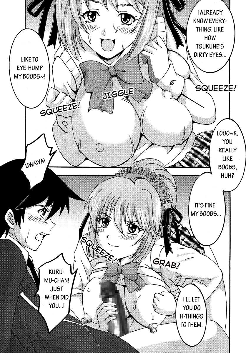 [St.Rio] Nakadashi to Vampire (Rosario + vampire) [English] [EHCOVE] - Page 28