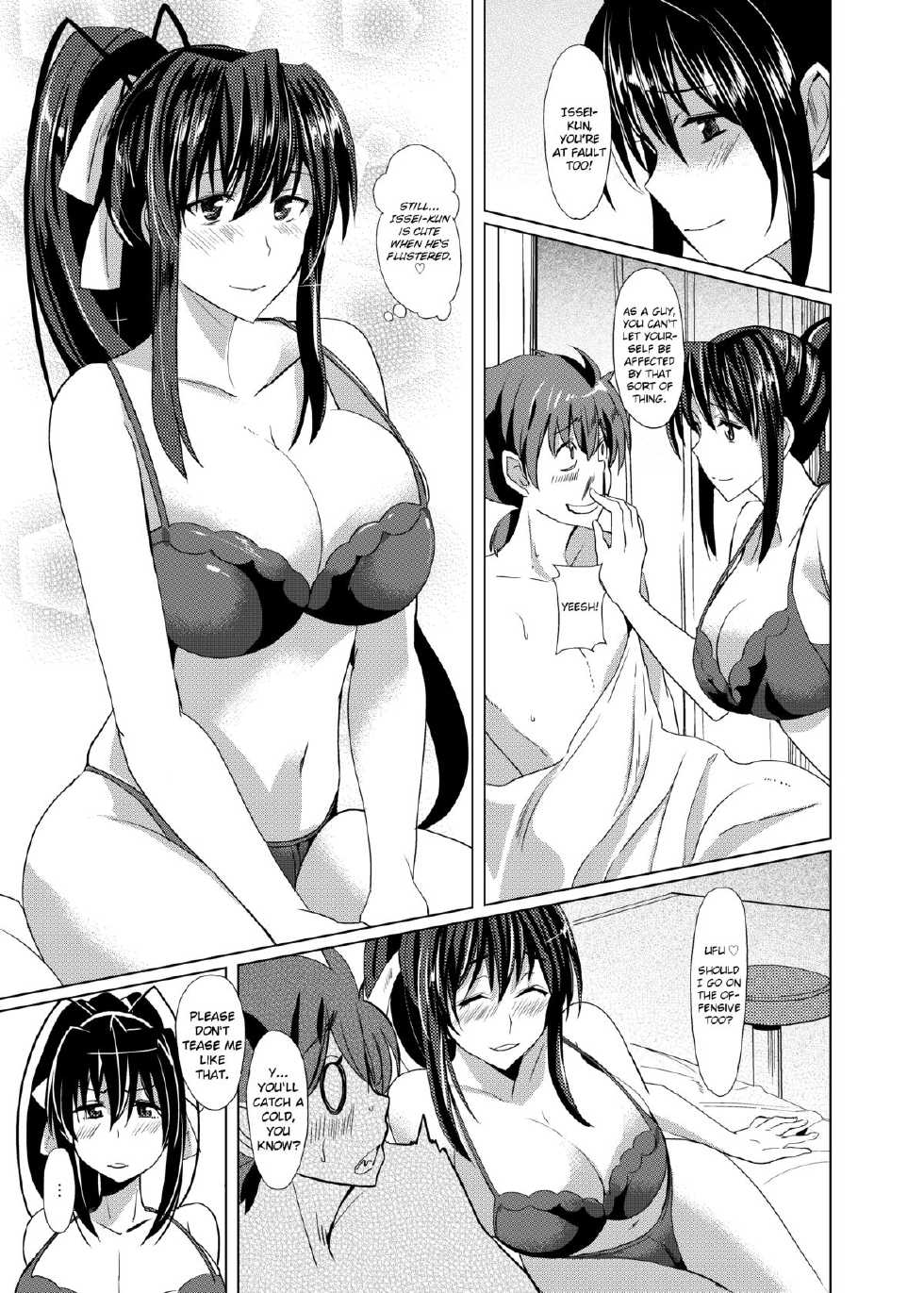 [Shijou Misaki (Satou Souji)] Akeno-san to DxD (High School DxD) [English] [クロカギ] [Digital] - Page 5