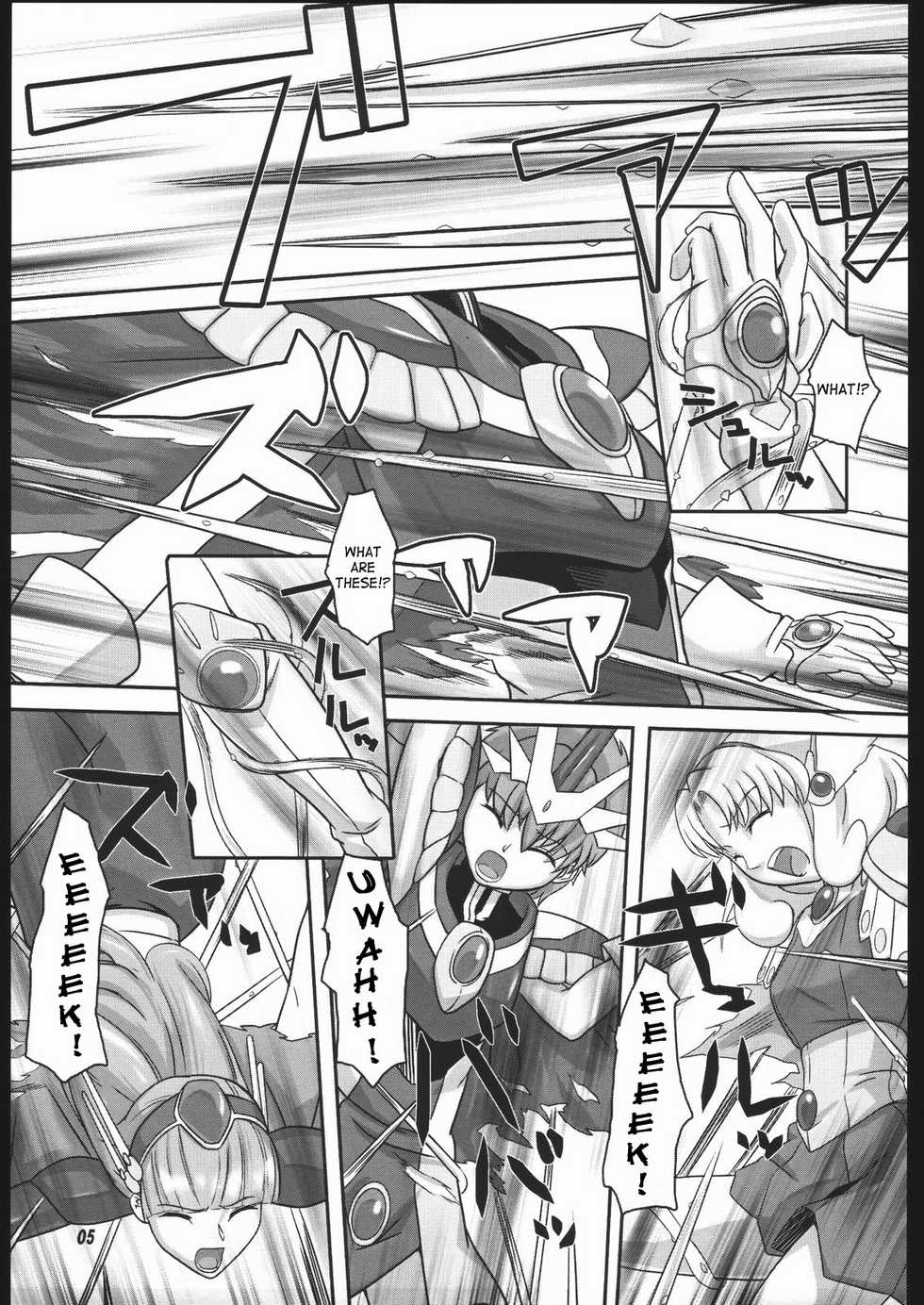 (SC26) [Kigeki Banzai (Suzuhara Kouki)] Mahou no Ori | Dregs of Magic (Magic Knight Rayearth) [English] - Page 4