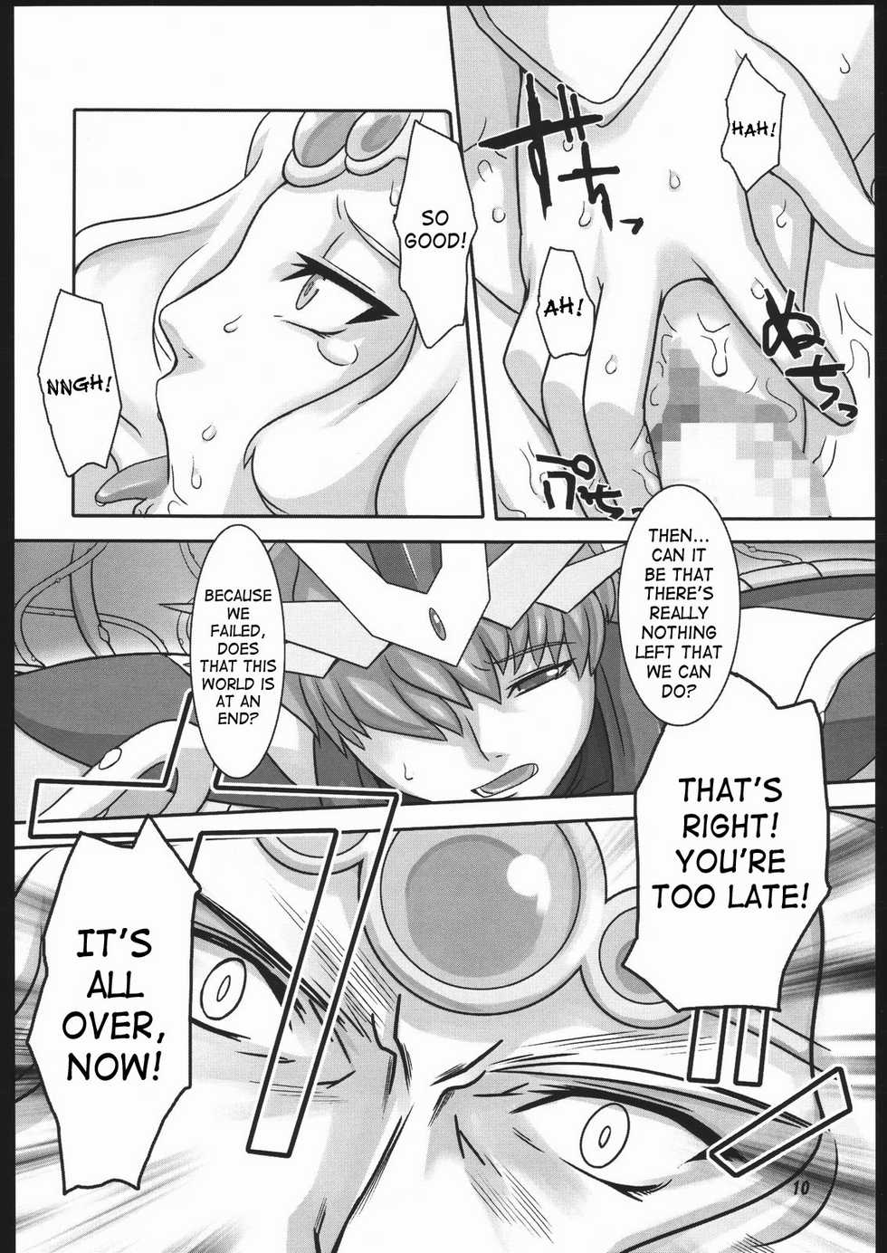 (SC26) [Kigeki Banzai (Suzuhara Kouki)] Mahou no Ori | Dregs of Magic (Magic Knight Rayearth) [English] - Page 9