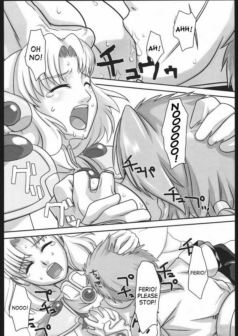 (SC26) [Kigeki Banzai (Suzuhara Kouki)] Mahou no Ori | Dregs of Magic (Magic Knight Rayearth) [English] - Page 17