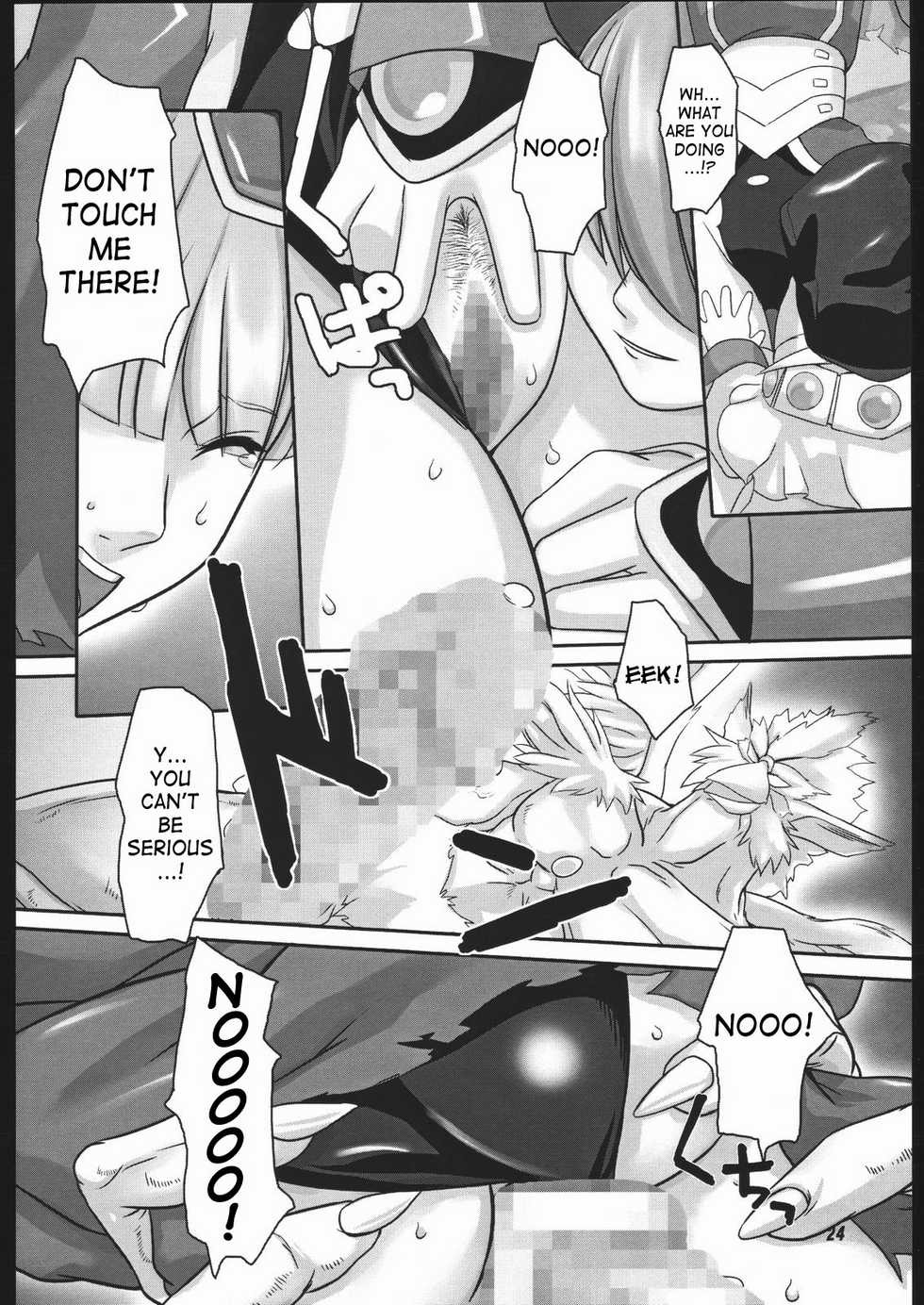 (SC26) [Kigeki Banzai (Suzuhara Kouki)] Mahou no Ori | Dregs of Magic (Magic Knight Rayearth) [English] - Page 23