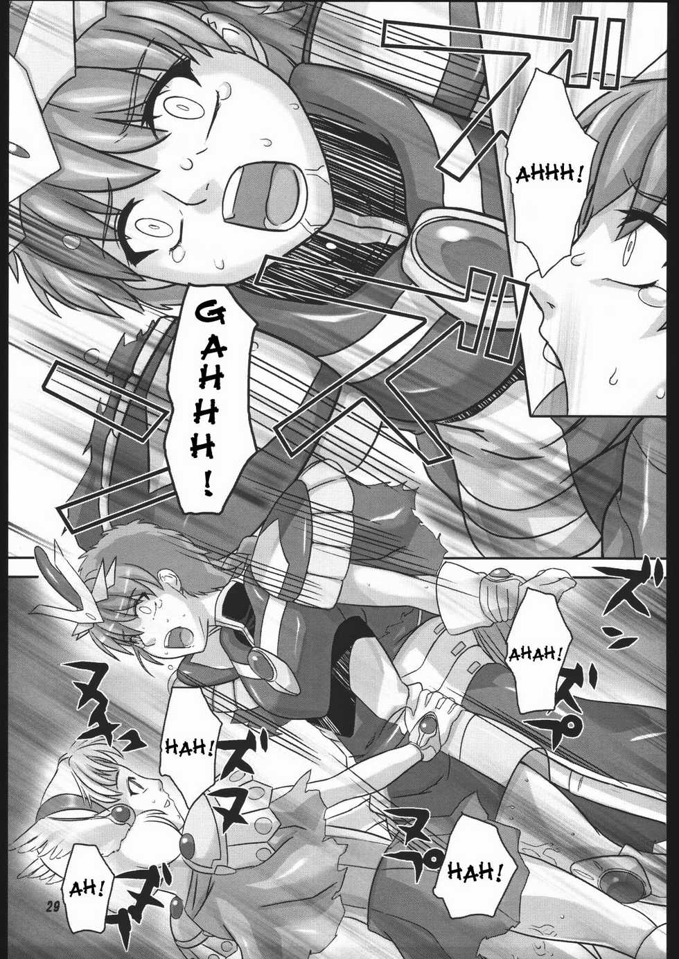 (SC26) [Kigeki Banzai (Suzuhara Kouki)] Mahou no Ori | Dregs of Magic (Magic Knight Rayearth) [English] - Page 28