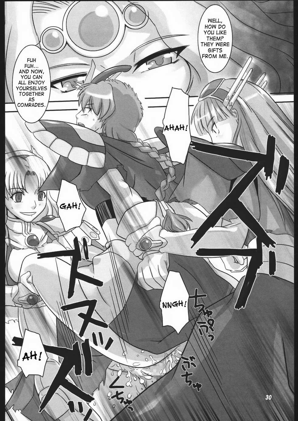 (SC26) [Kigeki Banzai (Suzuhara Kouki)] Mahou no Ori | Dregs of Magic (Magic Knight Rayearth) [English] - Page 29