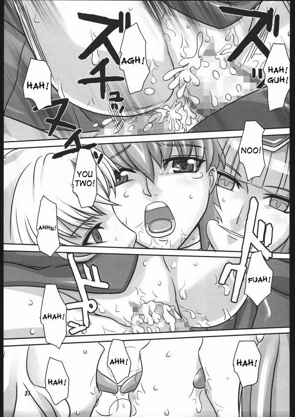 (SC26) [Kigeki Banzai (Suzuhara Kouki)] Mahou no Ori | Dregs of Magic (Magic Knight Rayearth) [English] - Page 30
