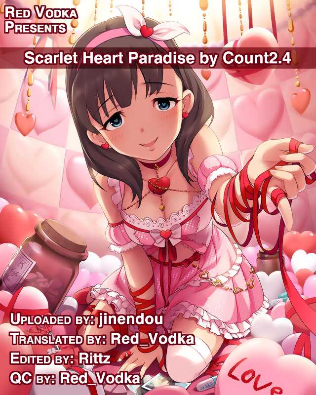 [Count2.4 (Nishi)] Scarlet Heart Paradise (THE IDOLM@STER CINDERELLA GIRLS) [English] =RED= - Page 28