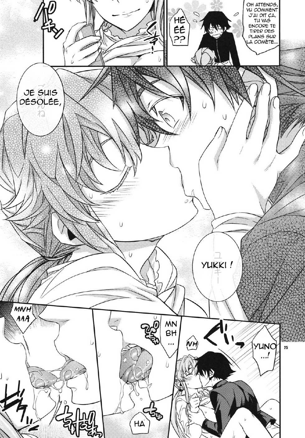 (C81) [Crazy9 (Ichitaka)] Yuki Yuno Ai no Mirai Nikki | Le Journal du Futur de l'Amour de Yuno et Yukki (Mirai Nikki) [French] [Cumdust Crusaders] - Page 24