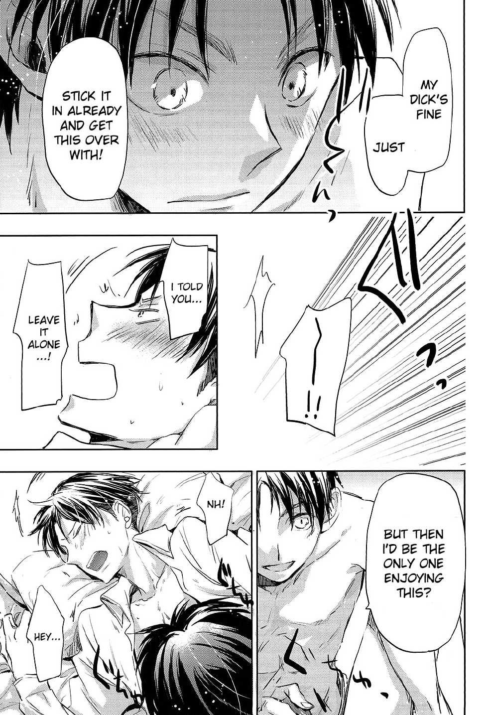 (Hekigai Chousa Haku) [Henachokopinkizu (Momoiro Peco)] Ryoute ni Saikyou (Shingeki no Kyojin) [English] [Moy Moe Scans] - Page 17