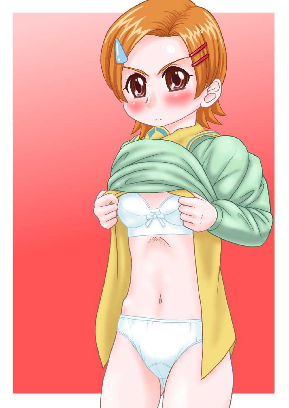 [Yaou Keikaku] Ero Poni Dash! (Pani Poni Dash!) [Decensored] - Page 24