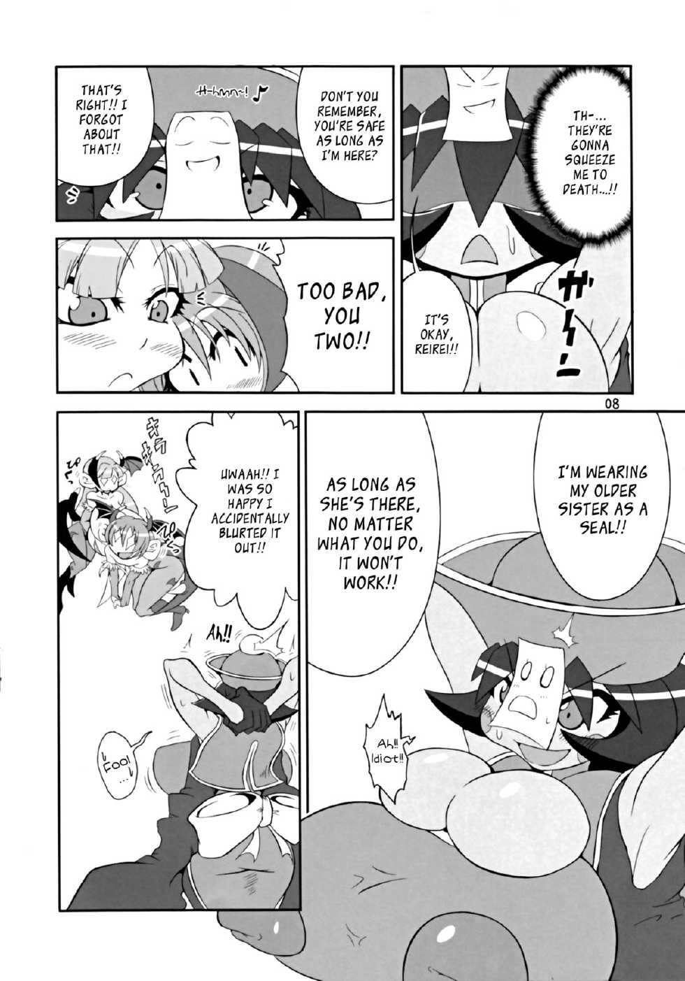 (C80) [Ratio1 (Ponhosikotu)] Vampires! (Darkstalkers) [English] [_ragdoll] - Page 8