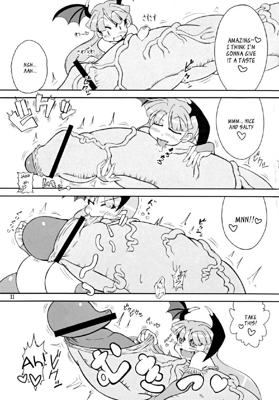 (C80) [Ratio1 (Ponhosikotu)] Vampires! (Darkstalkers) [English] [_ragdoll] - Page 11