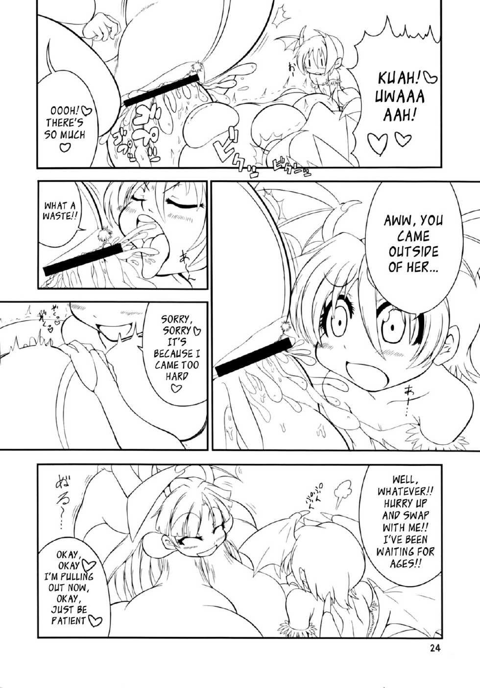 (C80) [Ratio1 (Ponhosikotu)] Vampires! (Darkstalkers) [English] [_ragdoll] - Page 24