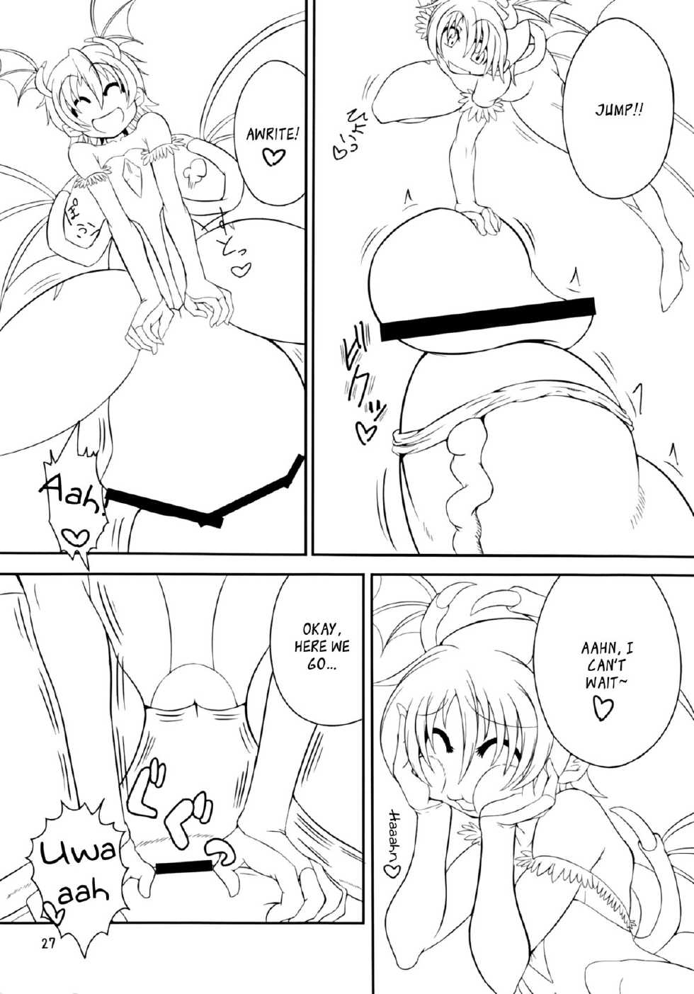 (C80) [Ratio1 (Ponhosikotu)] Vampires! (Darkstalkers) [English] [_ragdoll] - Page 27