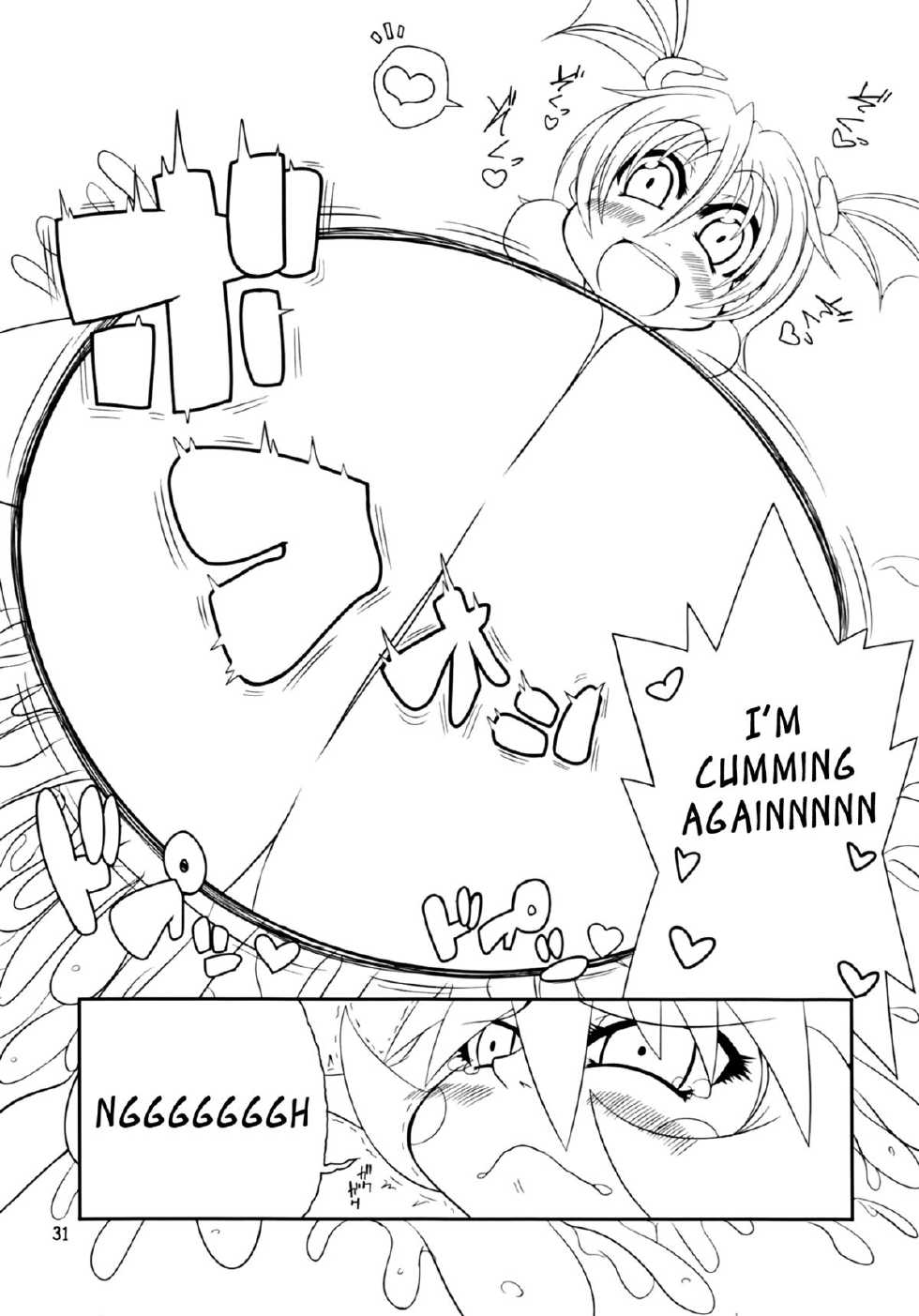 (C80) [Ratio1 (Ponhosikotu)] Vampires! (Darkstalkers) [English] [_ragdoll] - Page 31