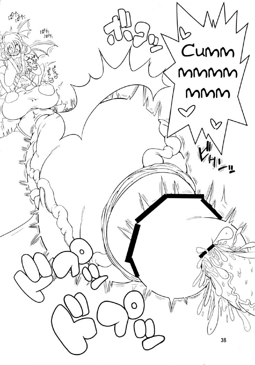 (C80) [Ratio1 (Ponhosikotu)] Vampires! (Darkstalkers) [English] [_ragdoll] - Page 38