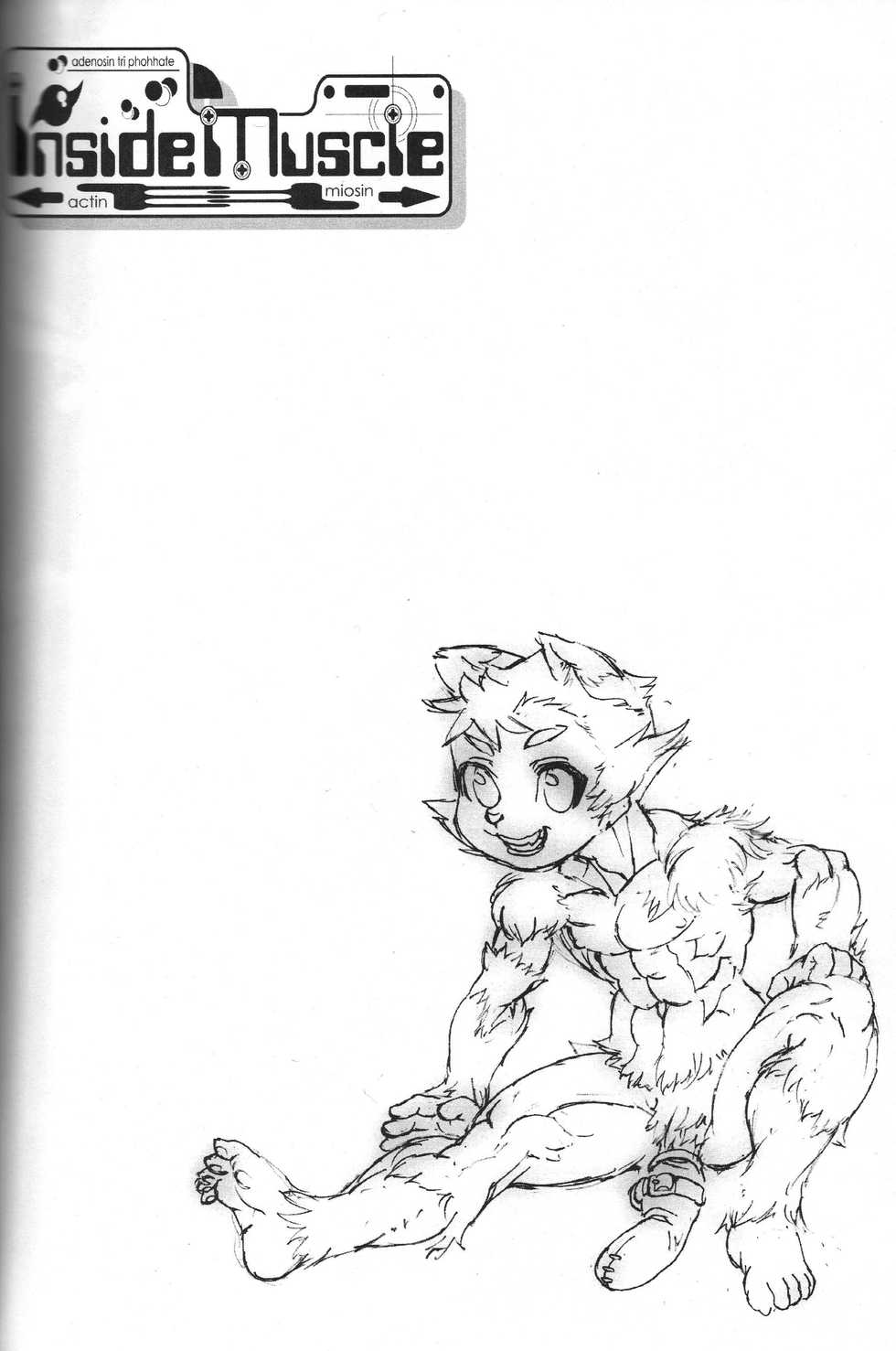 (C60) [Kakumei Seifu Kouhoushitsu (Various)] Inside Muscle [Incomplete] - Page 1