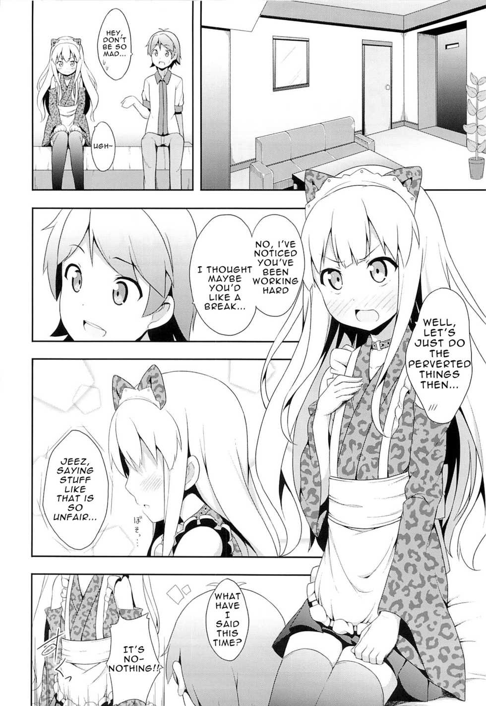 (C83) [Fujiya (Nectar)] Hentai Ouji ni Manabu xxx no Kyoukun. 2 (Hentai Ouji to Warawanai Neko) [English] {Zettai Ryouiki} - Page 7
