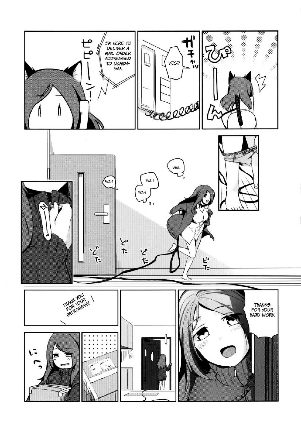 (SC60) [Hitsuji-1ban-Shibori (Hitsuji Hako)] Kanojo no Pet Jinsei 2 [English] [Facedesk] - Page 7