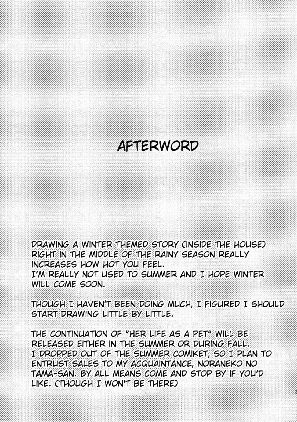 (SC60) [Hitsuji-1ban-Shibori (Hitsuji Hako)] Kanojo no Pet Jinsei 2 [English] [Facedesk] - Page 23