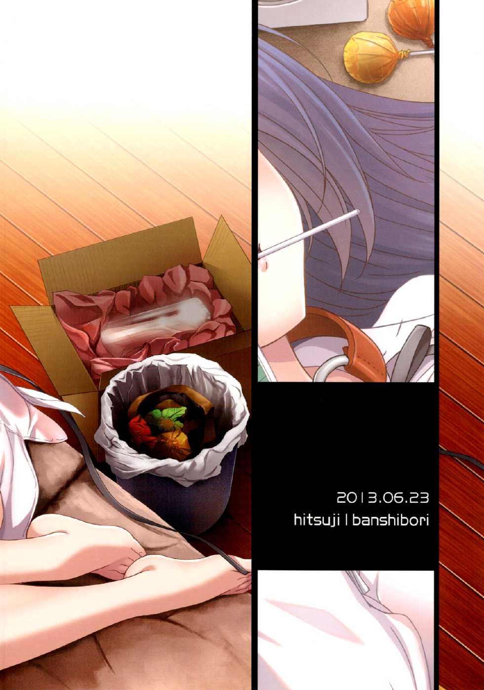 (SC60) [Hitsuji-1ban-Shibori (Hitsuji Hako)] Kanojo no Pet Jinsei 2 [English] [Facedesk] - Page 28