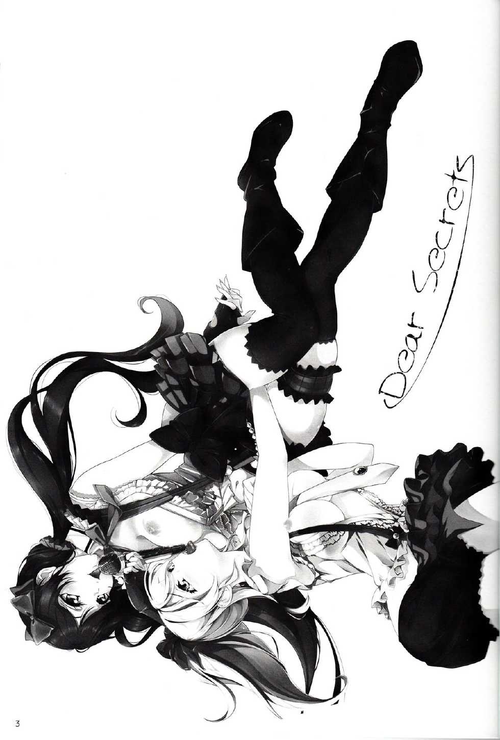 (Bokura no Love Live! 3) [MuraMura Pocky, Sinosino (Kasumi, Sinohara Sinome)] Dear Secrets (Love Live!) - Page 2