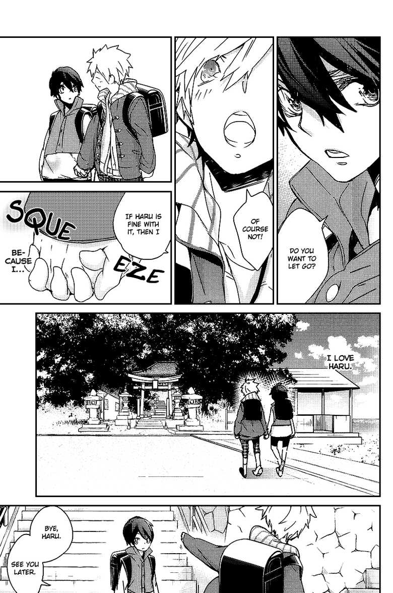 (C85) [Banyu (Aoi Levin)] Boku-tachi Homo na no? | Are we gay? (Free!) [English] [Always Here Scans] - Page 6