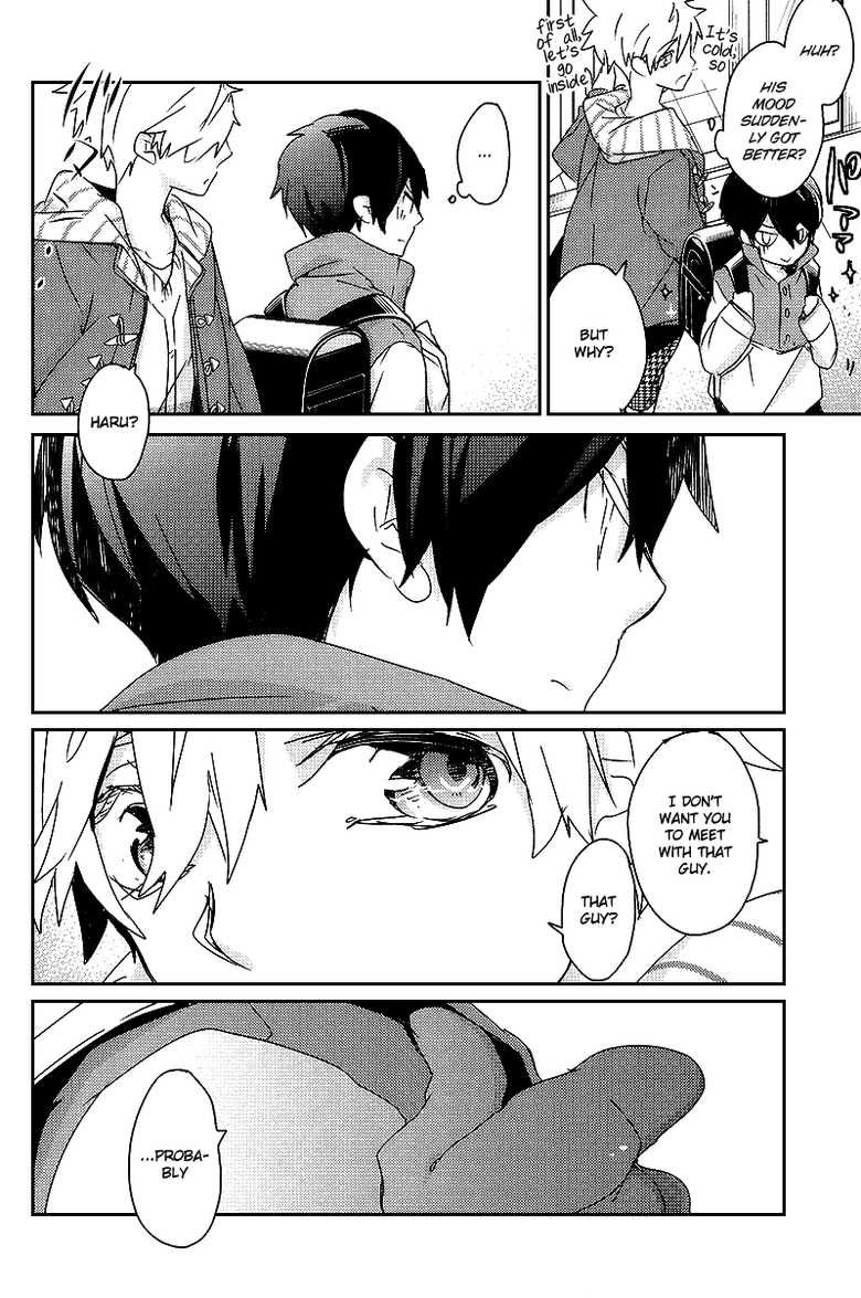 (C85) [Banyu (Aoi Levin)] Boku-tachi Homo na no? | Are we gay? (Free!) [English] [Always Here Scans] - Page 9