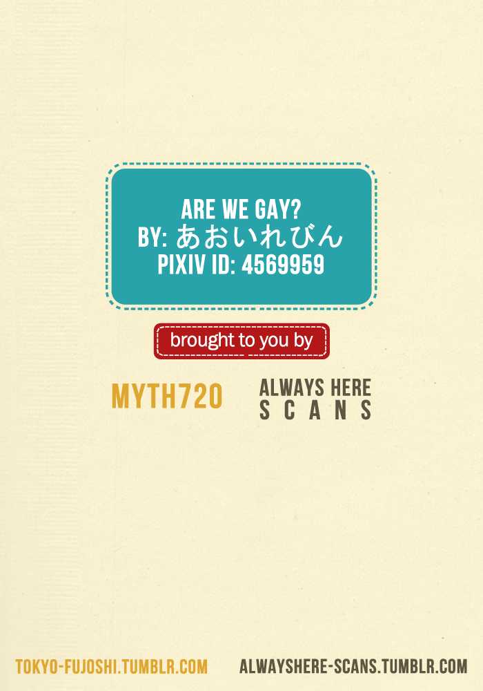 (C85) [Banyu (Aoi Levin)] Boku-tachi Homo na no? | Are we gay? (Free!) [English] [Always Here Scans] - Page 32