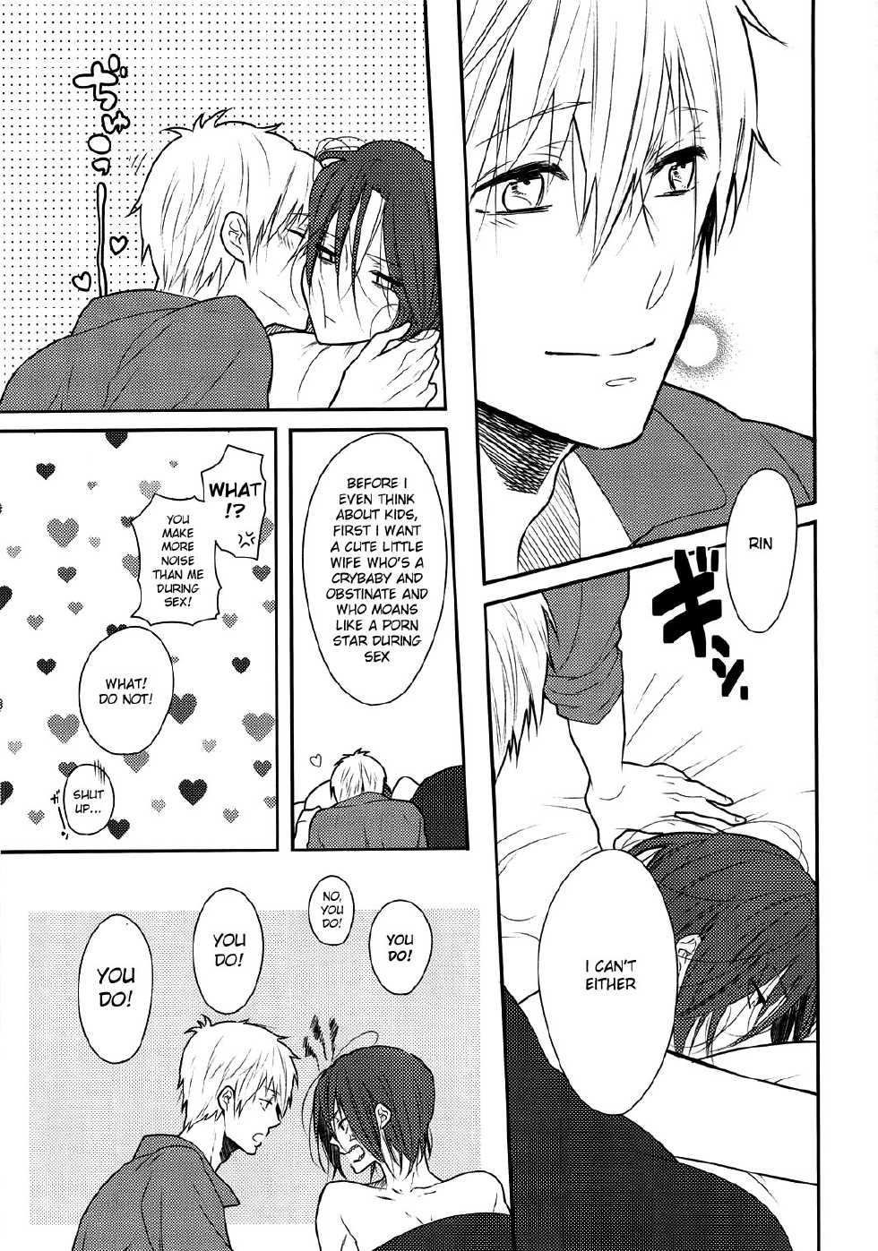 (Renai Jaws) [Cordless Bungee (Cajilo)] Akarui Kazoku Mukeikaku (Free!) [English] - Page 16