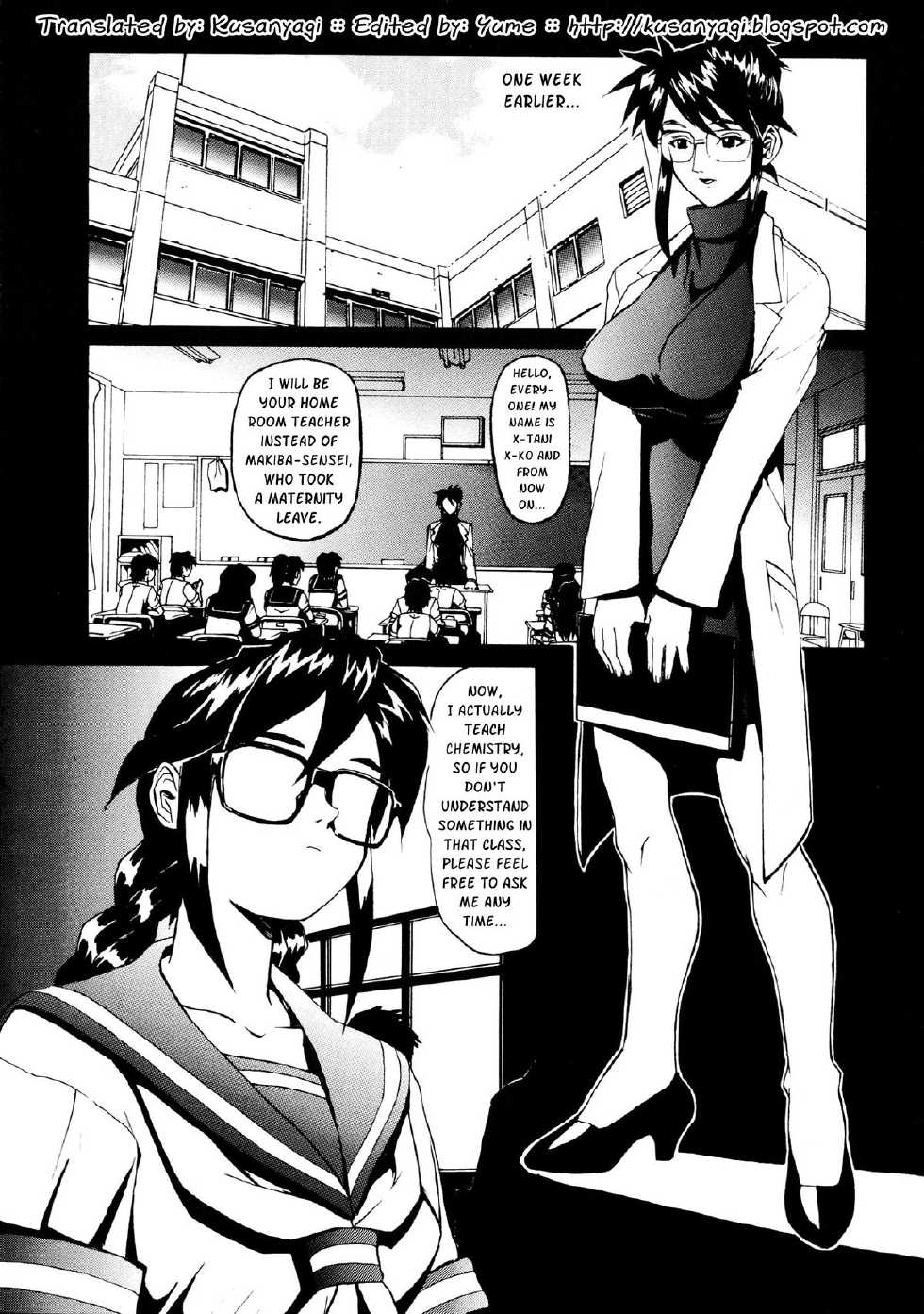 (C67) [NEWS (NeWMeN)] Sailor Fuku to Onna Kyoushi [English] [Kusanyagi] - Page 19