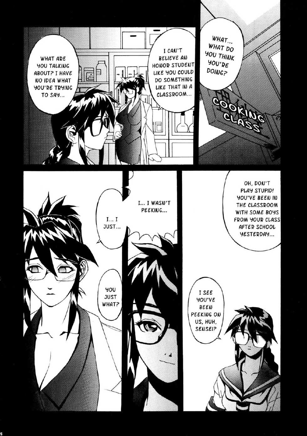 (C67) [NEWS (NeWMeN)] Sailor Fuku to Onna Kyoushi [English] [Kusanyagi] - Page 26