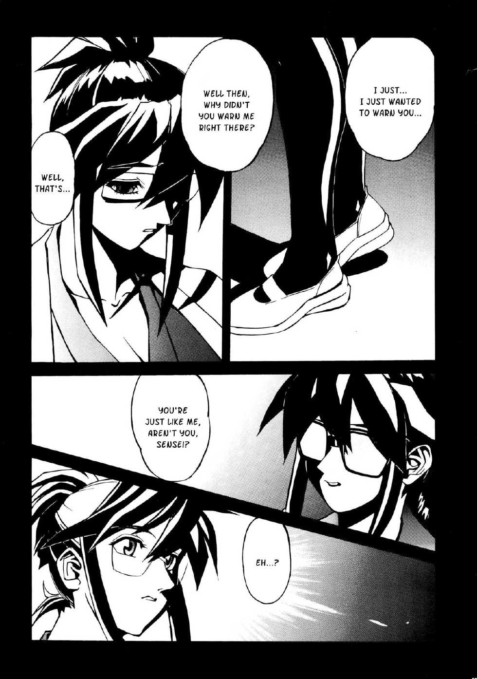 (C67) [NEWS (NeWMeN)] Sailor Fuku to Onna Kyoushi [English] [Kusanyagi] - Page 27