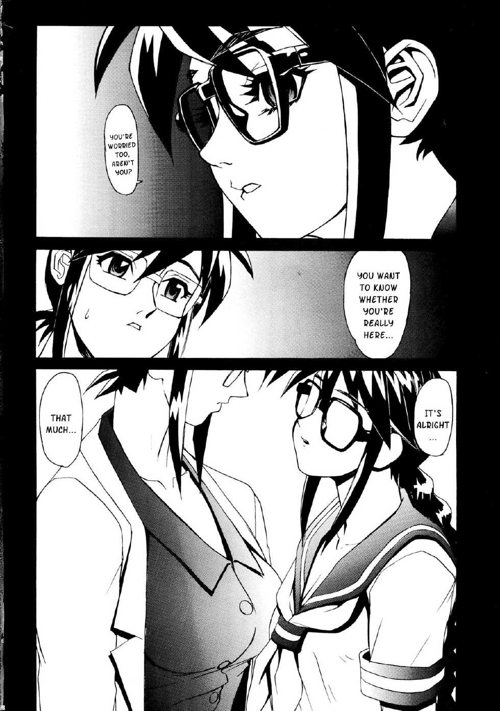 (C67) [NEWS (NeWMeN)] Sailor Fuku to Onna Kyoushi [English] [Kusanyagi] - Page 28