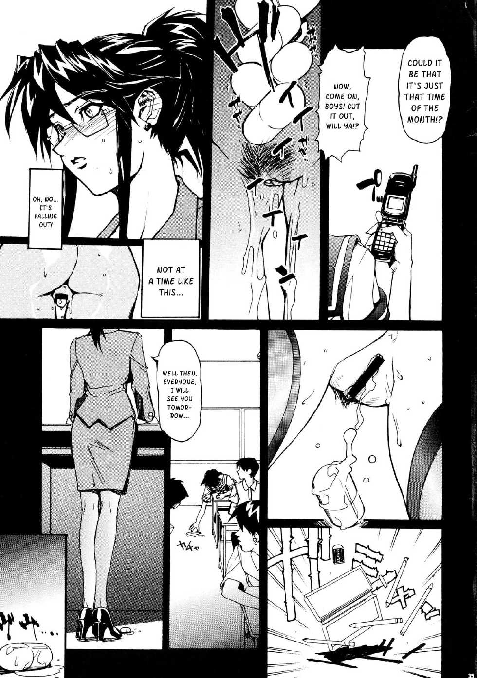 (C67) [NEWS (NeWMeN)] Sailor Fuku to Onna Kyoushi [English] [Kusanyagi] - Page 35