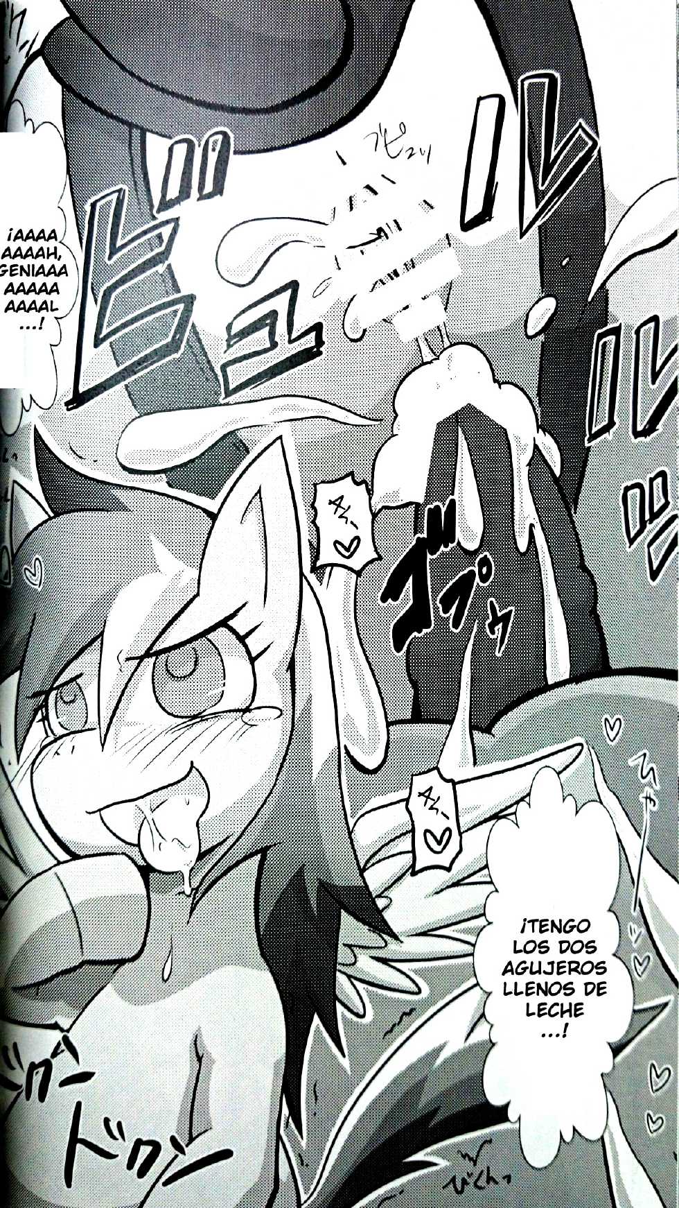 (Fur-st 7) [Kyouun RRR (Rairarai)] Pony Peniban Bon (My Little Pony: Friendship is Magic) [Spanish] [LKNOFansub] - Page 17