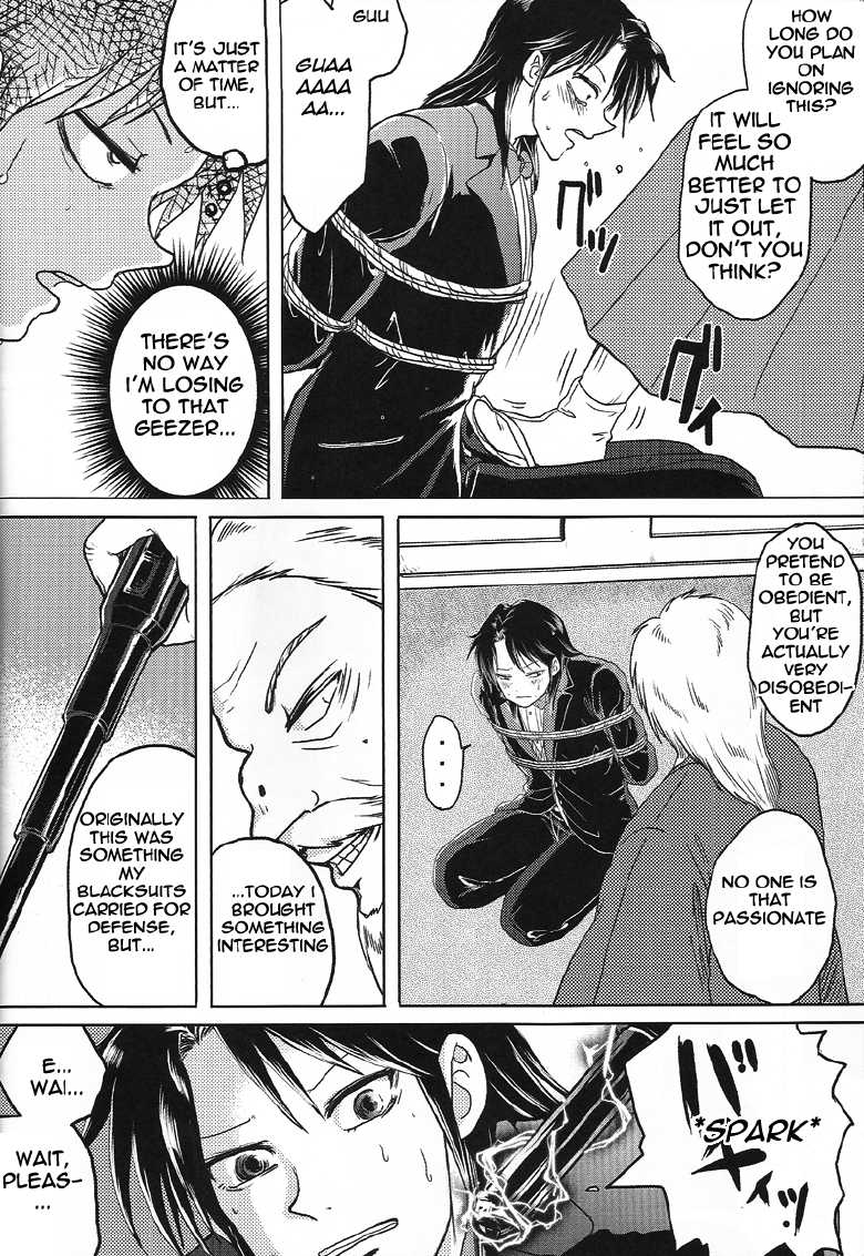(SPARK6) [Temparing (Tokimachi Eisei)] TouHole wa Dare Demo Welcome | Everyone’s Welcome In My Winning Hole! (Kaiji) [English] {cliscia} - Page 32