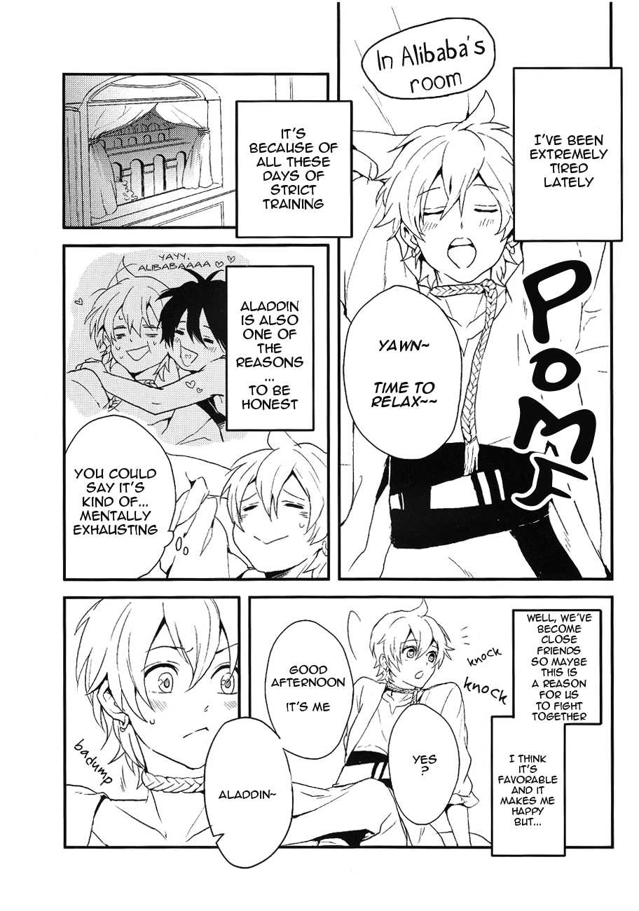 [emuemunetto Araki] Sekai no Bokura no Chie Kurabe (Magi - Labyrinth of Magic) [English] - Page 2