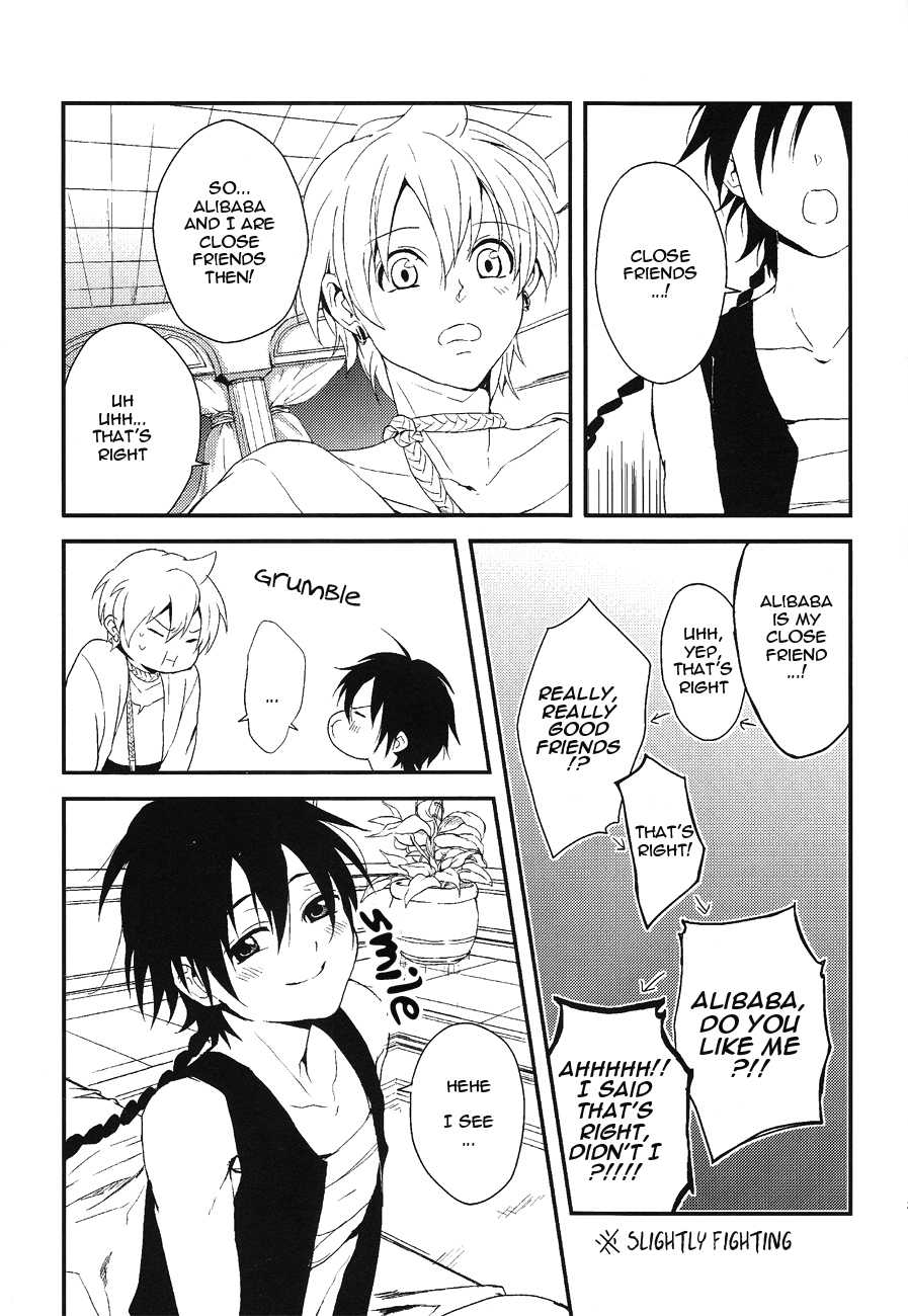 [emuemunetto Araki] Sekai no Bokura no Chie Kurabe (Magi - Labyrinth of Magic) [English] - Page 4