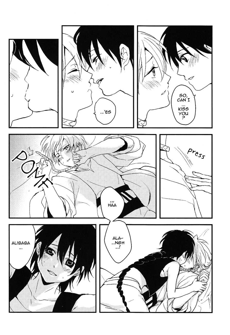 [emuemunetto Araki] Sekai no Bokura no Chie Kurabe (Magi - Labyrinth of Magic) [English] - Page 17