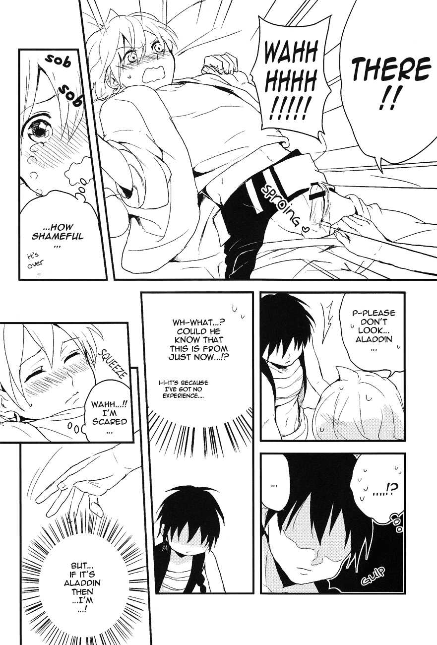 [emuemunetto Araki] Sekai no Bokura no Chie Kurabe (Magi - Labyrinth of Magic) [English] - Page 19