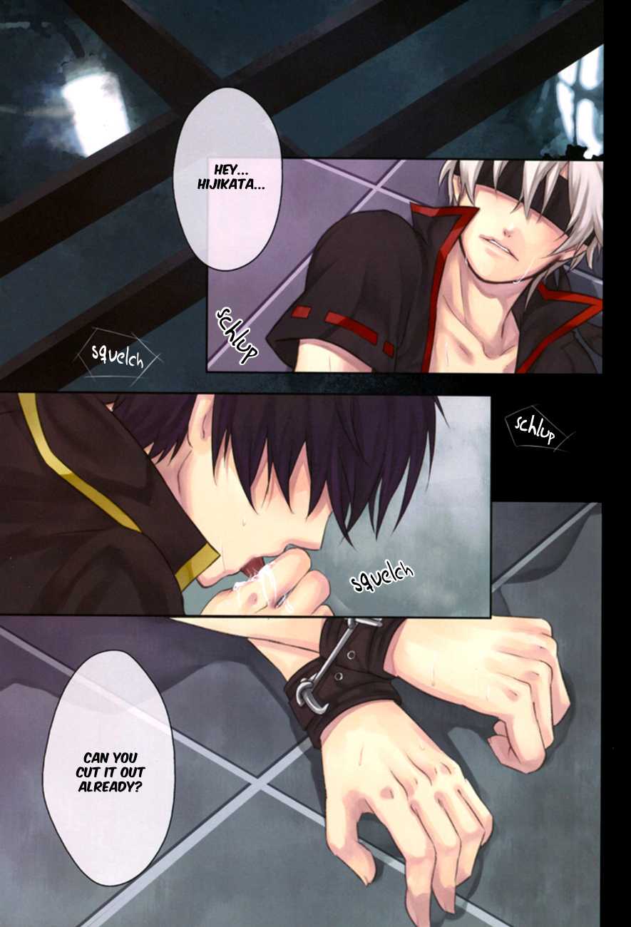 (Gintansai) 	[Iro Rabbit (Arima)] Kankin Gokko (Gintama) [English] - Page 3