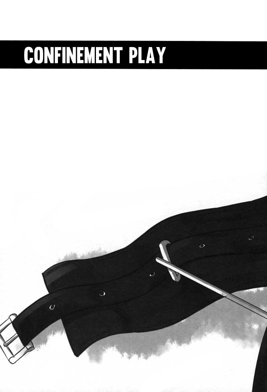 (Gintansai) 	[Iro Rabbit (Arima)] Kankin Gokko (Gintama) [English] - Page 7