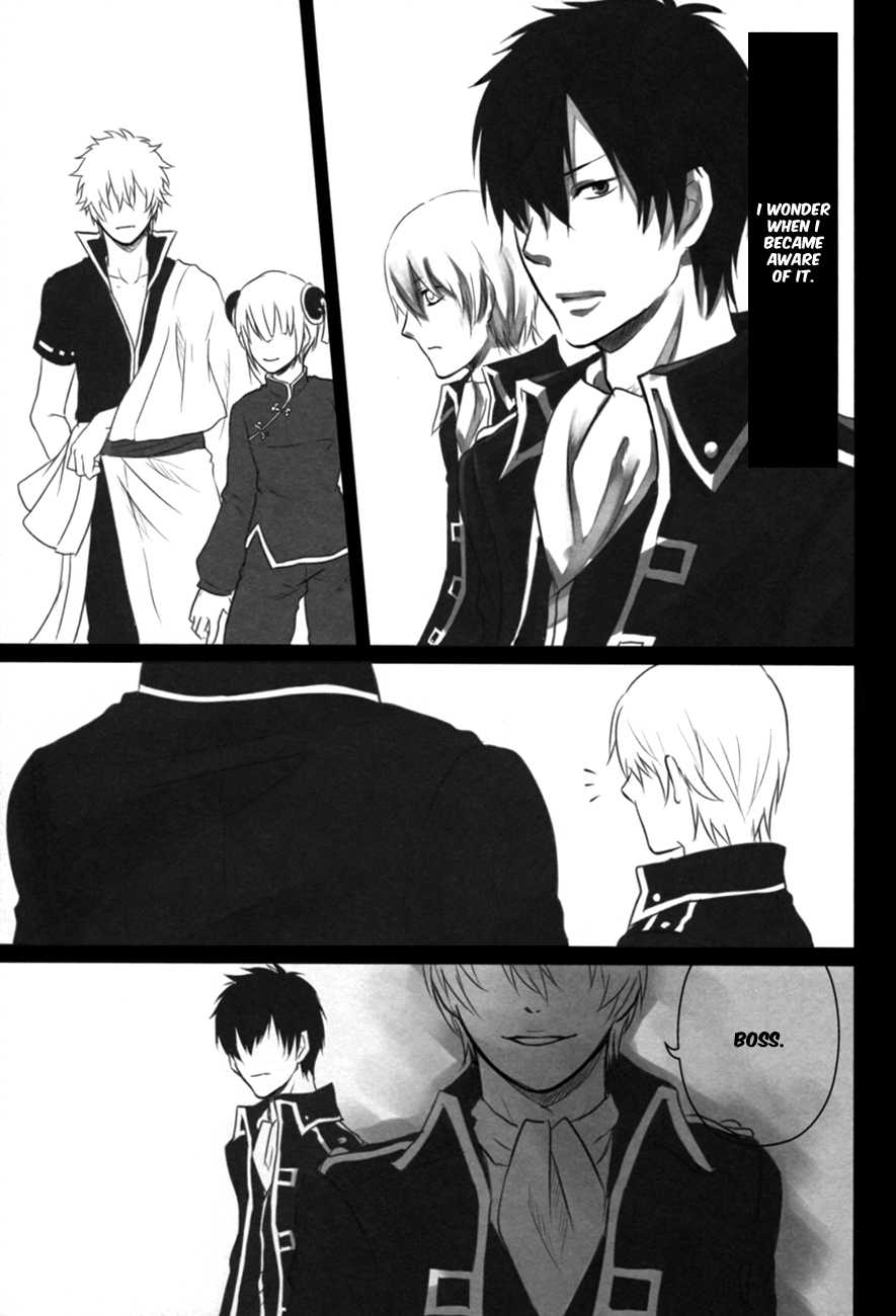(Gintansai) 	[Iro Rabbit (Arima)] Kankin Gokko (Gintama) [English] - Page 9