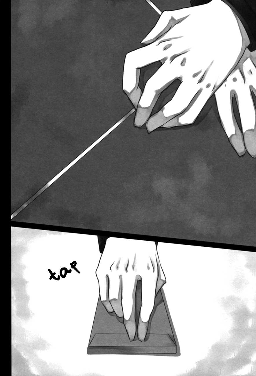 (Gintansai) 	[Iro Rabbit (Arima)] Kankin Gokko (Gintama) [English] - Page 16